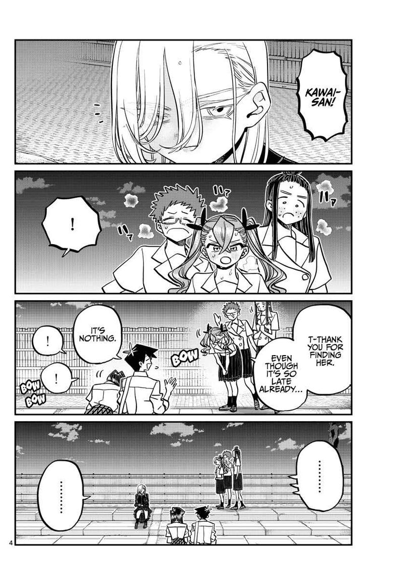 Komi Can